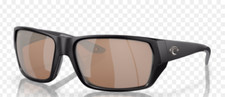 NEW Costa Del Mar Tailfin 580G Matte Black Frame Copper Silver Glass Mirror Lens