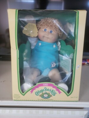 1985 Original Cabbage Patch Doll in Original Box - Never out of the Box -