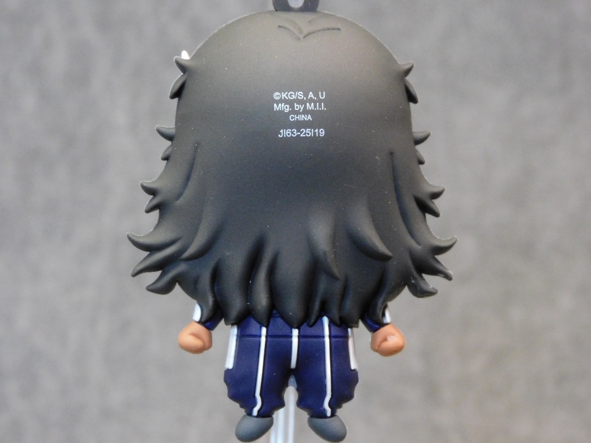 Demon Slayer NEW * Aizetsu Clip * Blind Bag Series 8 Key Chain