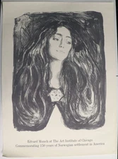 Posters / Edvard Munch at the Art Institute of Chicago Commemorating 150 1975