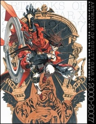 Artworks of Guilty Gear X 2000 - 2007 Art Illustration Book Japan