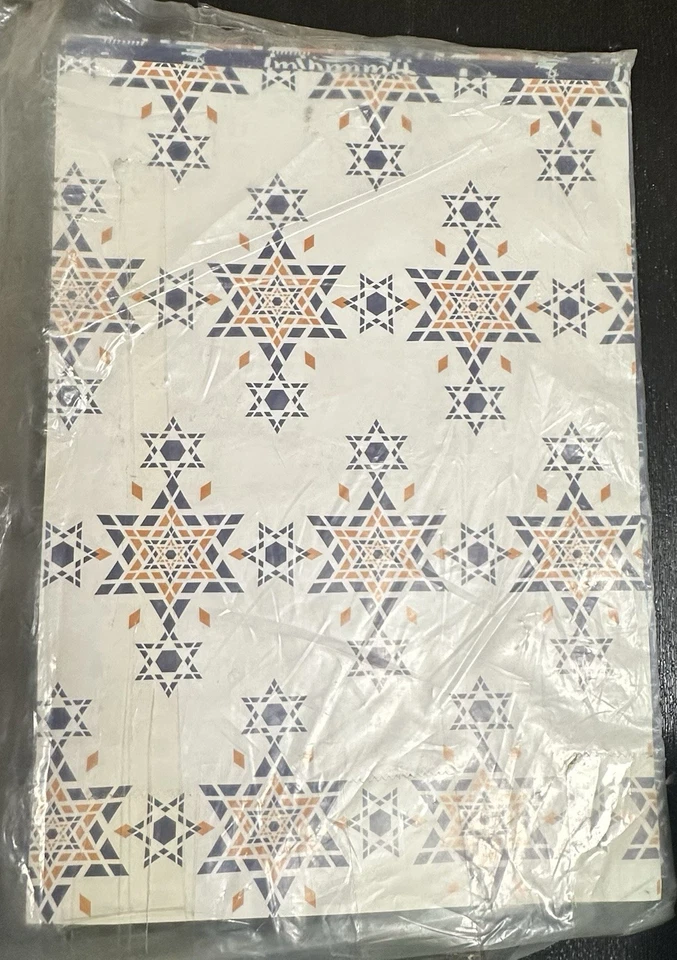 Gueevin 96 Sheets Hanukkah Gift Wrap New Assorted Designs - Image 3 of 4
