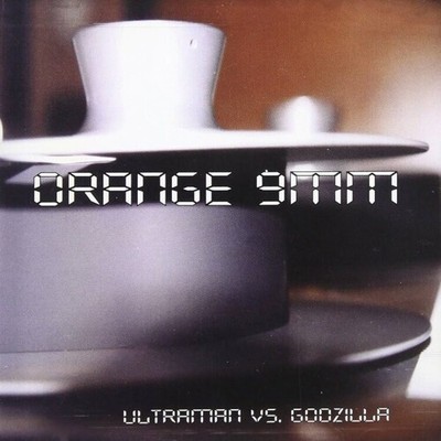 Orange 9mm - Ultraman Vs Godzilla [New Vinyl LP] UK - Import