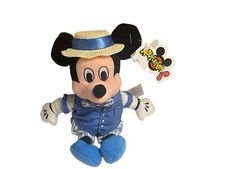 Minnie Mouse Disneyland QUARTET bean bag plush beanie mouseketoy Tag