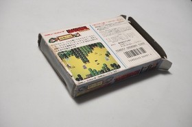 Famicom Dragon Ball Shenlong no Nazo boxed Japan FC game US Seller