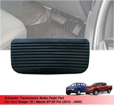 Plaquette de frein Mazda BT50