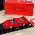 Kyosho 1/43 Ferrari F40 Red 05041R diecast metal model