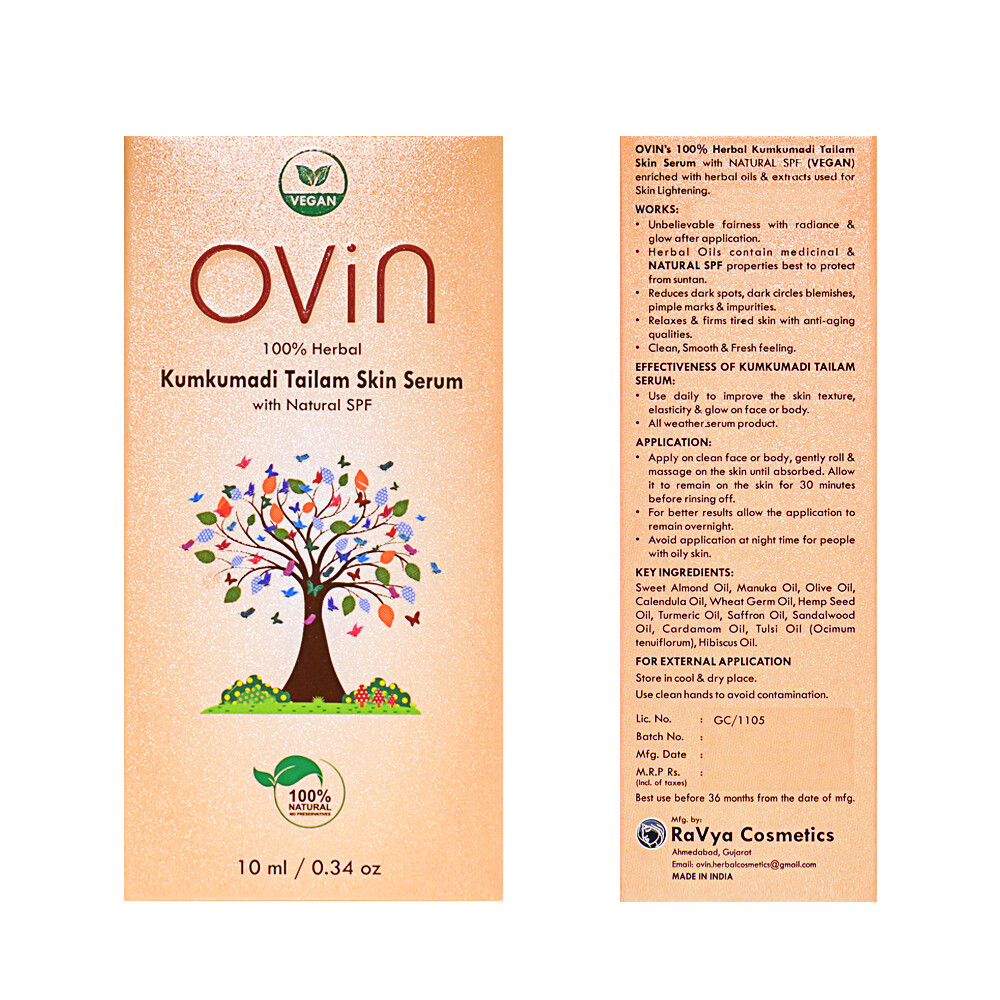100% Herbal Kumkumadi Tailam Body/Face Oil with Natural SPF for Radiance & Glow