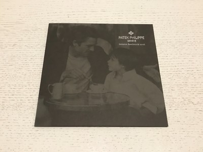 Invitación  PATEK PHILIPPE Invitation Baselworld 2008 - Geneve - For Collectors