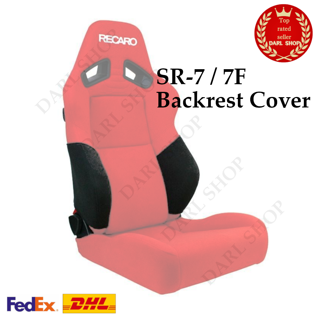 Seat & Backrest Cover Set for RECARO SR-7 SR-7F FK Fabric Black 1