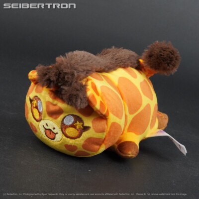 GIRAFFE CAT Aphmau MeeMeows Safari Limited Edition Mystery Plush