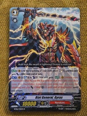 Cardfight!!  Vanguard Riot General, Gyras BT06/036EN R
