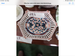 Antique Chinese very old blue and red and pierced dish 7 x 5. Inches