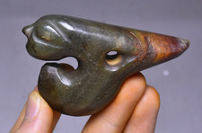 7.5CM Hongshan Culture Hetian Jade Yu Pig Dragon Hook Gou Cicada Amulet Pendant