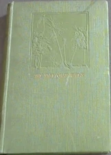 Ross, Halford .. By Devious Ways