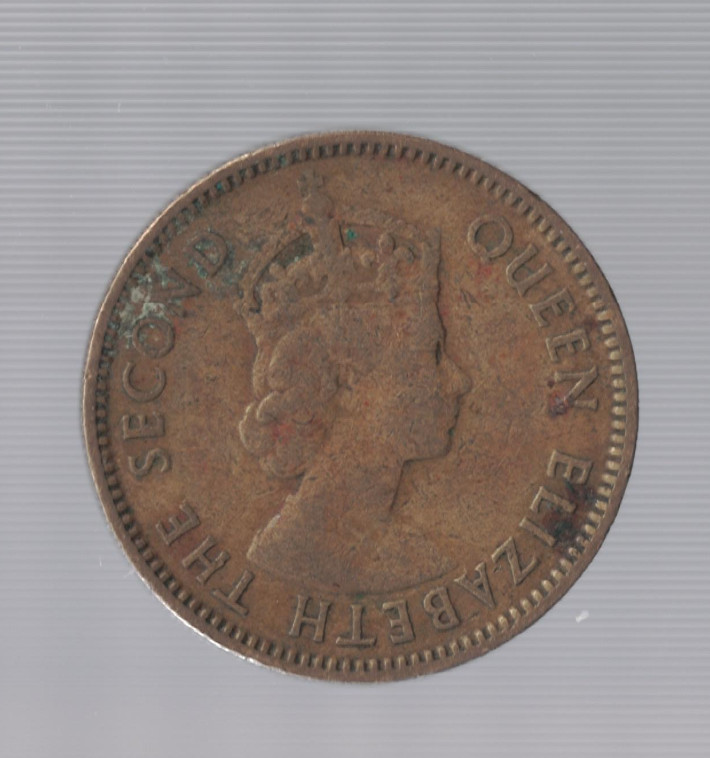 1959 Hong Kong Ten Cent Coin With Queen Elizabeth II