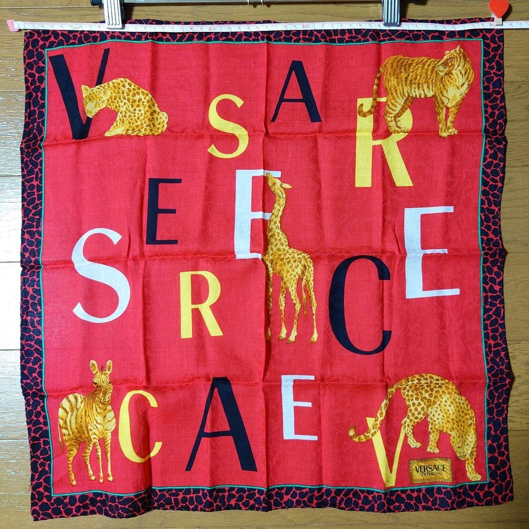 VERSACE Leopard Pattern Handkerchief Red 50cm x 5… - image 1
