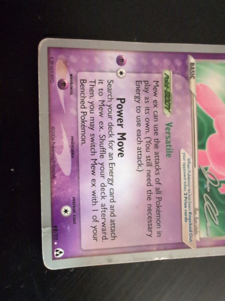 Mew EX 88/92 Pokemon TCG - World Championship 2006 Jason