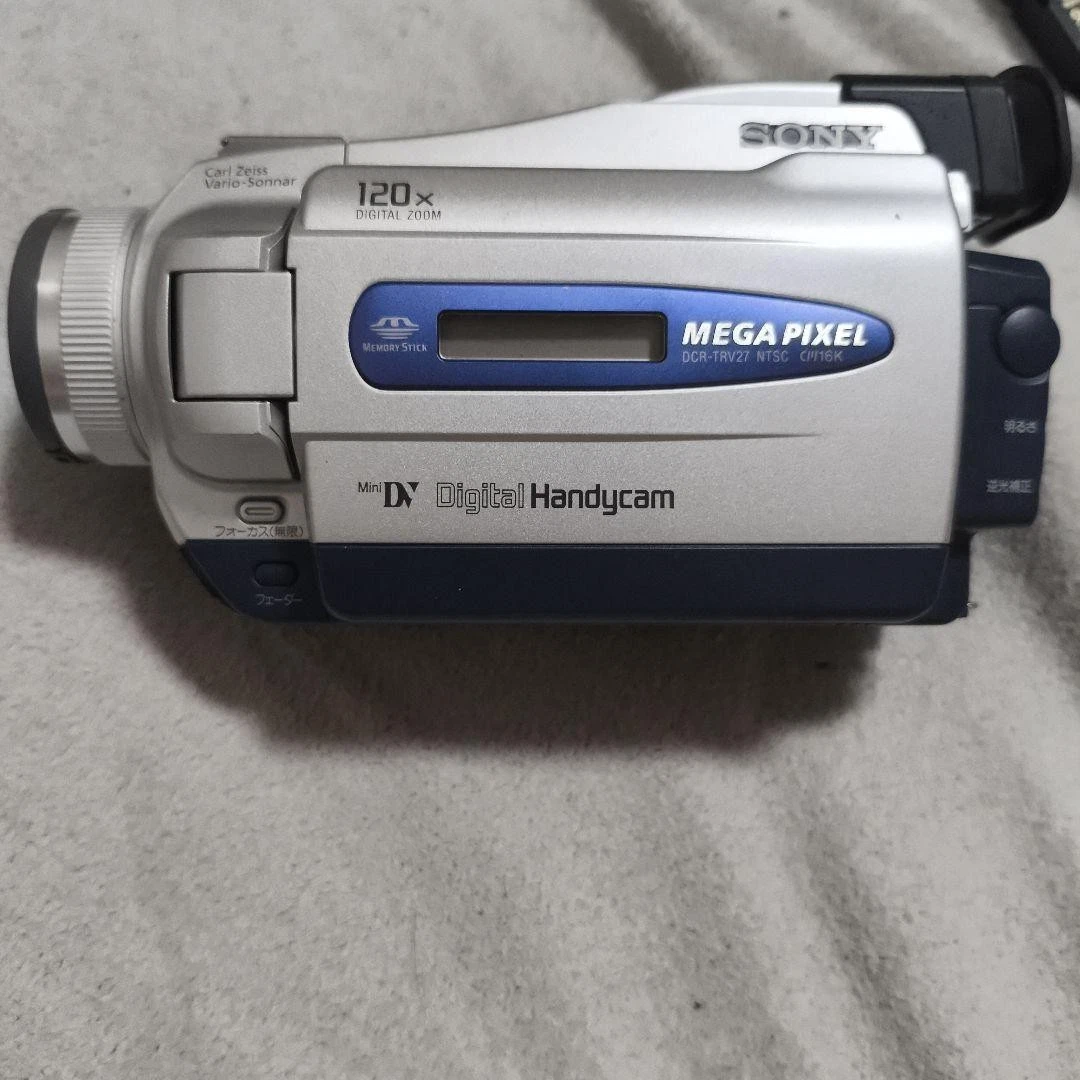 SONY DCR-TRV27 ビデオカメラ 美品 a4828 Sony Dcr Trv27 for sale | eBay