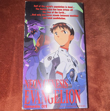 Neon Genesis Evangelion: Genesis 0:1 VHS English Dubbed NTSC A.D. Vision