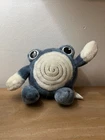 RARE Vintage 1999 Pokemon Poliwhirl #61 Plush Toy by Hasbro