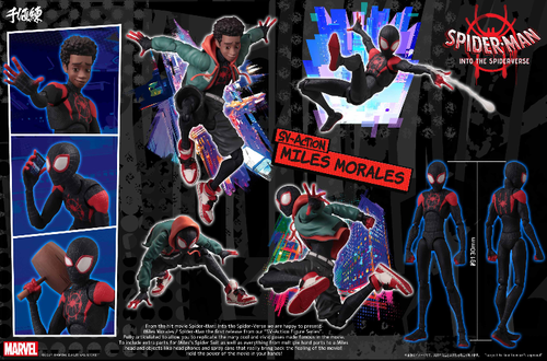 Sentinel SV Action Spider-Man Into The Spider-Verse Miles Morales