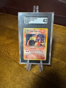 1997 Charizard | eBay