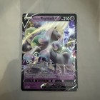 Galarian Rapidash V SWSH111 Black Star Promo Mint Pokemon Card