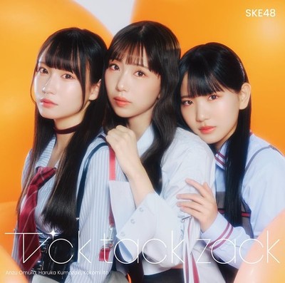 Ske48 Tick Tack Zack (CD)