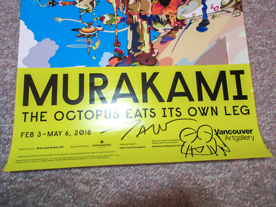 BIRD SONG /HAMISH FULTON ハミッシュフルトン（サイン本） Takashi Murakami Signed Sketch Octopus Eats Its Own Leg Show GERO