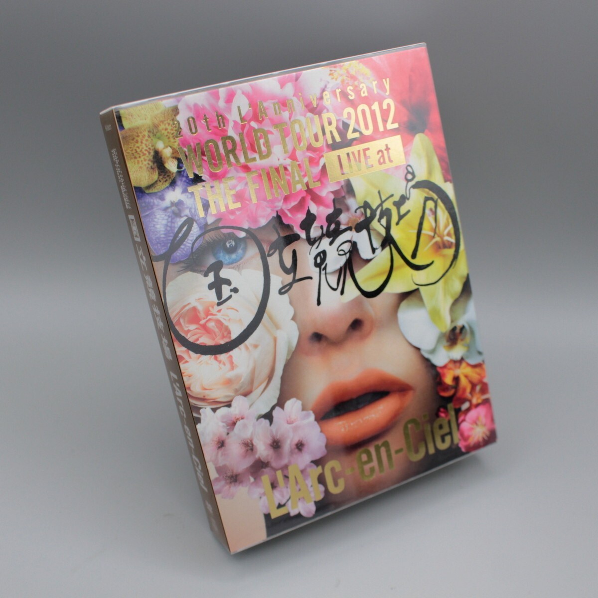 初回生産限定盤　L'Arc～en～Ciel/WORLD TOUR Amazon.co.jp: ○L'Arc-en-Ciel○ark○初回限定盤○スペシャル