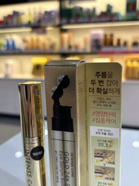 Tonymoly Cuidado Intenso Dorado 24K Caracol Ojo Suero 2 Bolas 15ml Elasticidad Arrugas Foto 2 de 2