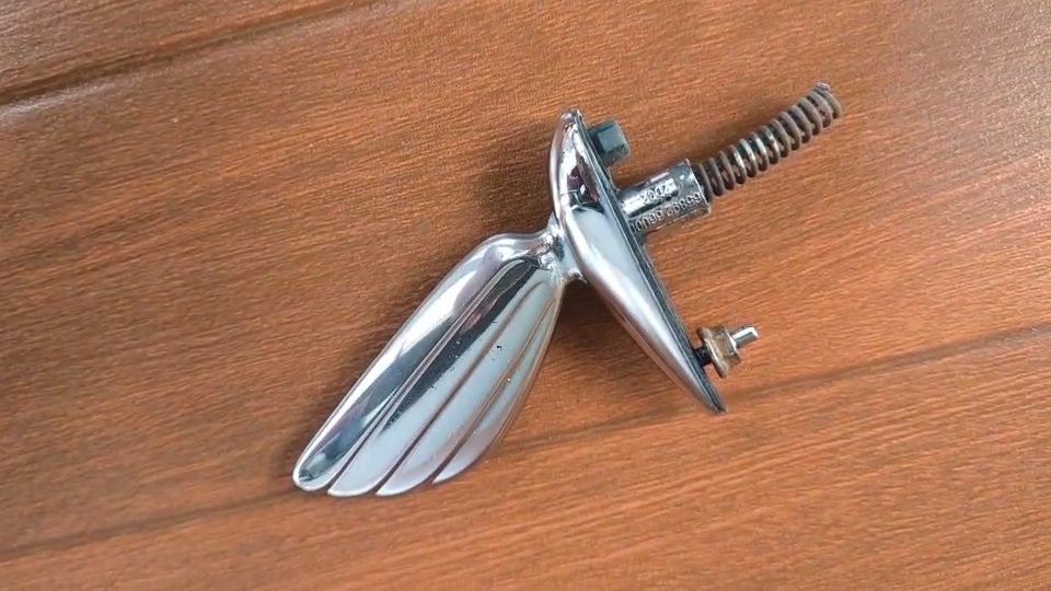 Nissan President JHG50 1990-98 Bonnet Emblem Badge Hood Ornament