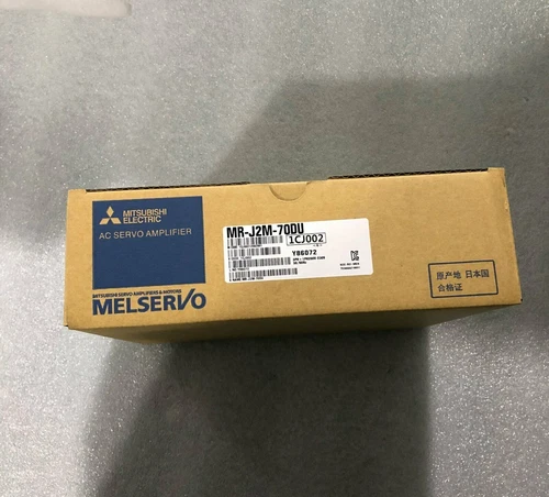 1PC Brand NEW MITSUBISHI In box AC SERVO DRIVER MR-J2M-70DU One year warranty#XR