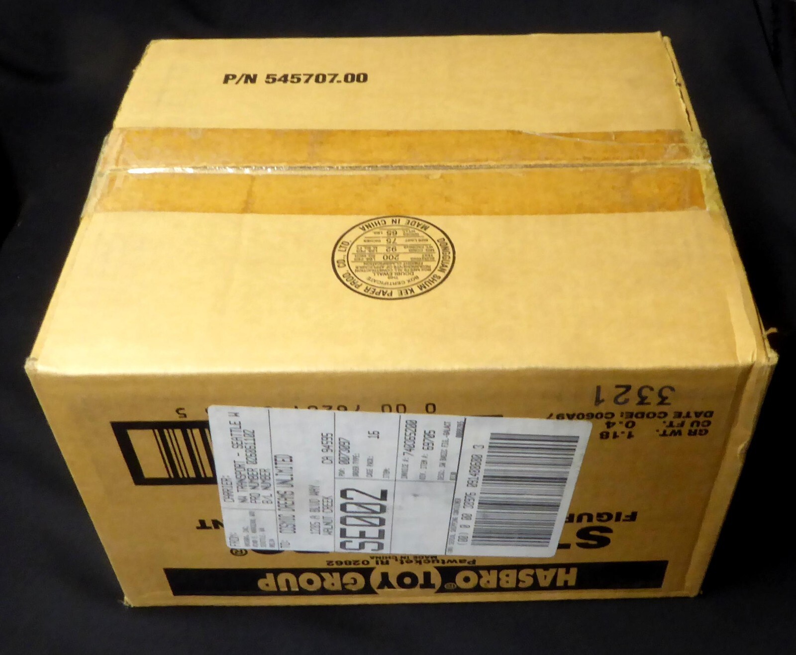 Star Wars Action Figure Case 69705 23 Factory Sealed New 1996 Hasbro star-wars-action-figure-case-69705-23-factory-sealed-new-1996-hasbro