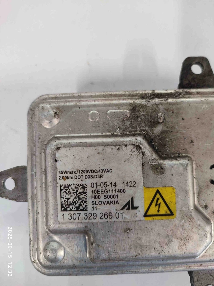 LAND ROVER RANGE ROVER III L322 32203987 - Immagine 2 di 3