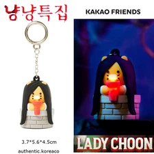 KAKAO Friends Halloween NyangNyang Ghost Lady Choonsik LED Light Keyring