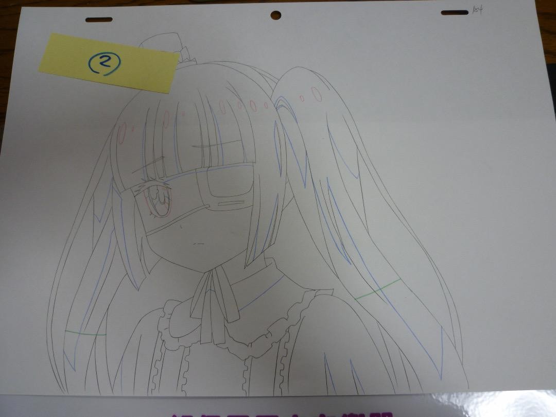 Picture 2 of 3