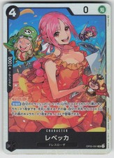 Rebecca OP05-091 Prices | One Piece Awakening of the New Era | One