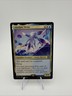Absolute Virtue, non-foil, FIN 0212, MTG Final Fantasy