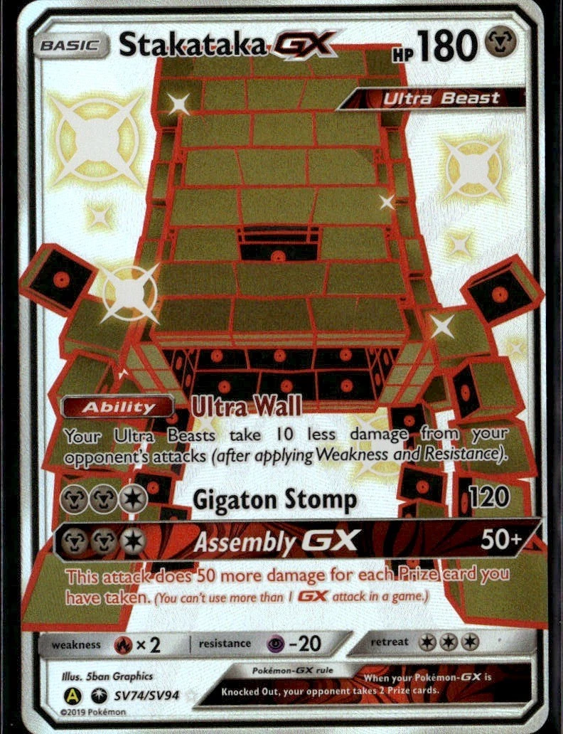 Stakataka GX Pokmon TCG Cards for sale | eBay Stakataka GX Pokmon TCG Cards for sale | eBay
