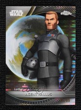 2025 Chrome Star Wars Hyperspace Lothal Pulsar Refractor 1/99 Agent Kallus 10t4