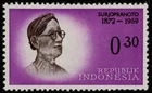 INDONESIA 525 - National Heroes "Surjopranoto" (pc40719)