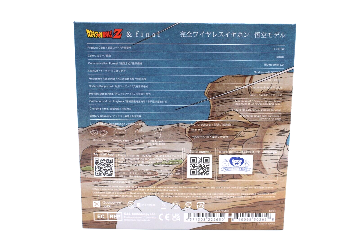 フォトフラッシュ Dragonball Z x final Complete Wireless Earphone GOKU VEGETA Set of