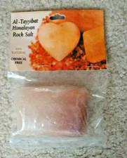 4 Pink Himalayan Salt Rectangular Shape (Solid) Massage/Cleansing Rock (Gift) 