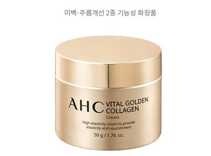 AHC Vital Golden Collagen Cream - Whitens and improve wrinkles - 50 g - Image 3 of 4