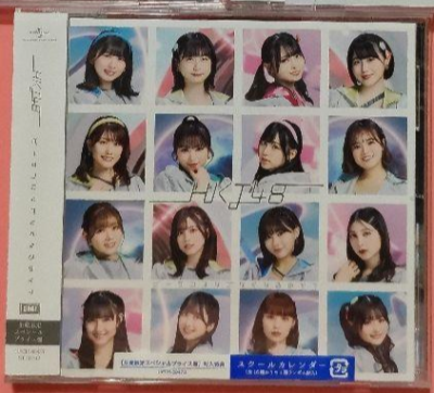 HKT48 15th 