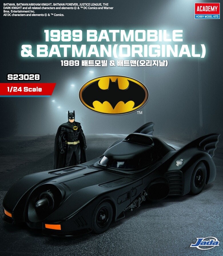 JADA 30873-KIT BATMAN BATMOBILE Avec Figurines BATMAN 1966 1/24 EUR 34