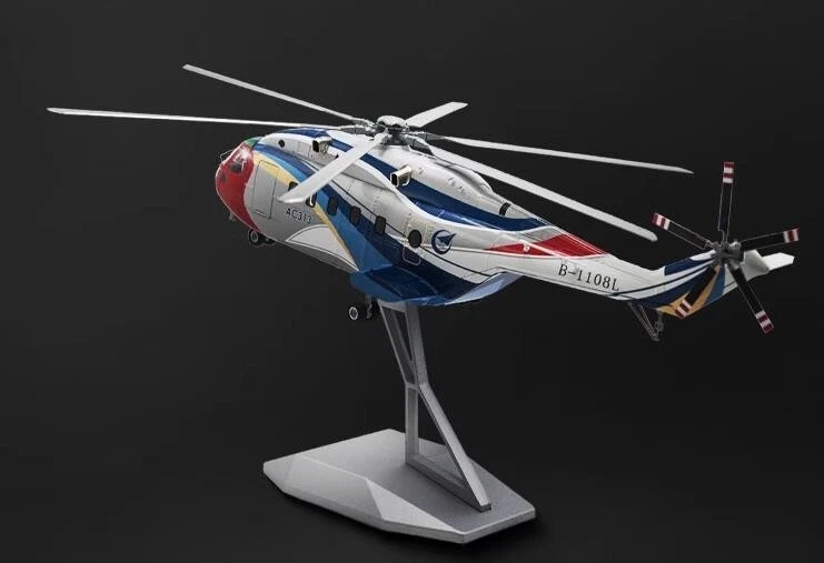 1:48 CHINA AC313 Helicóptero Civil Avión Diecast Avión Modelo Foto 2 de 4