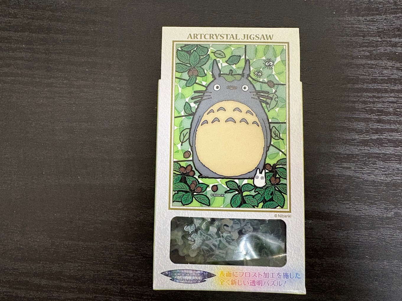 126-piece jigsaw puzzle My Neighbor Totoro Art Crystal Jigsaw F/S  JP